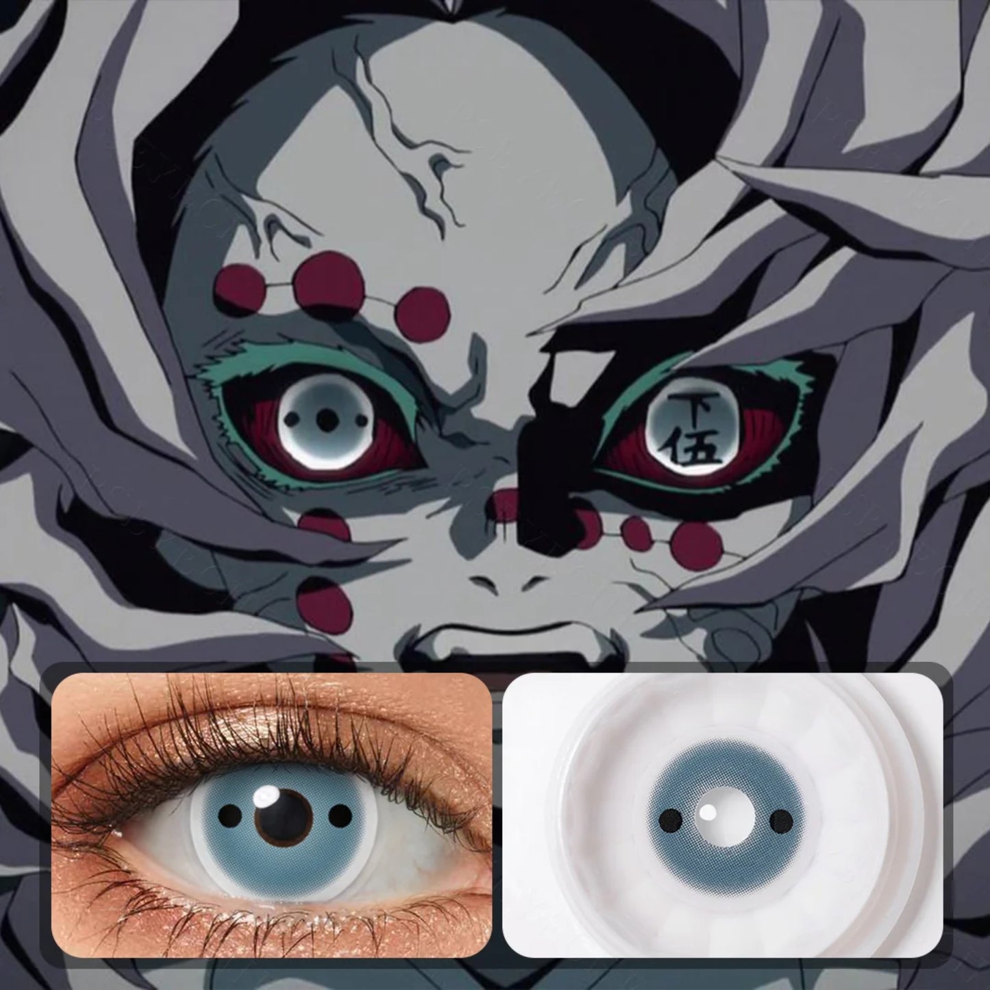 Demon Slayer Rui Contact Lenses (Right Eye)