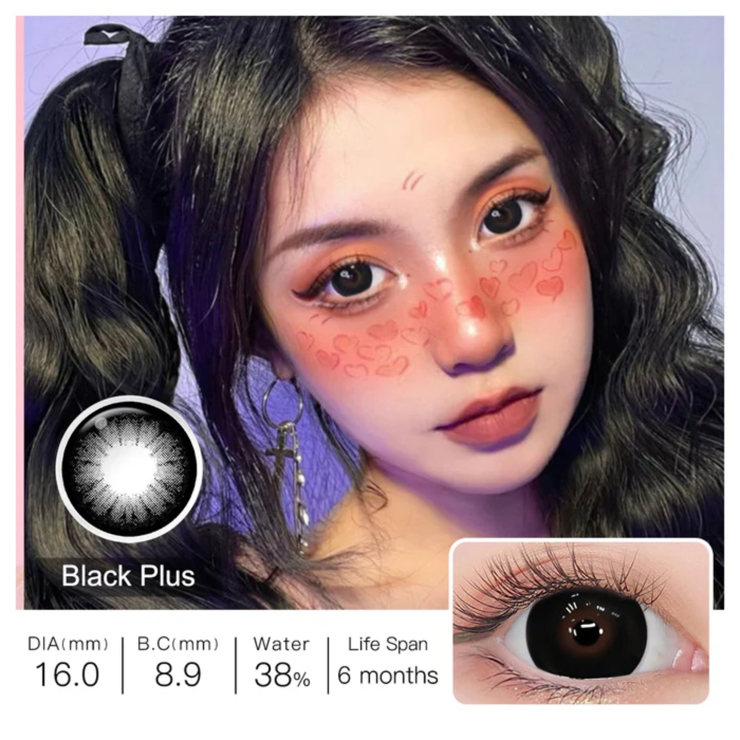 Supersize Black